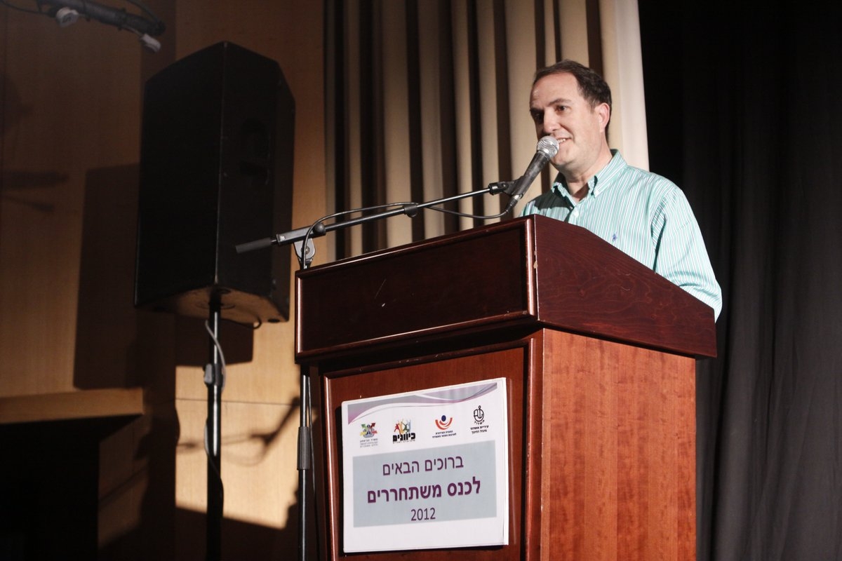 _PublishingImages_%D7%A6%D7%A2%D7%93%D7%99%D7%9D%20%D7%A8%D7%90%D7%A9%D7%95%D7%A0%D7%99%D7%9D%20%D7%91%D7%90%D7%96%D7%A8%D7%97%D7%95%D7%AA.JPG (1)