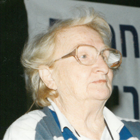 נסיהו יהודית מבית פרידמן