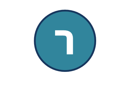 ר