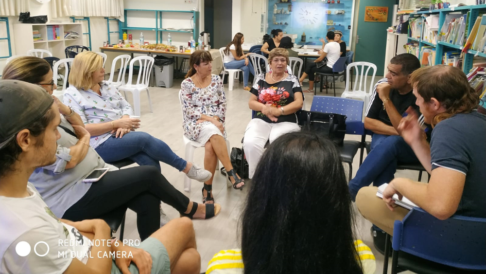 מפגש שיתוף ציבור