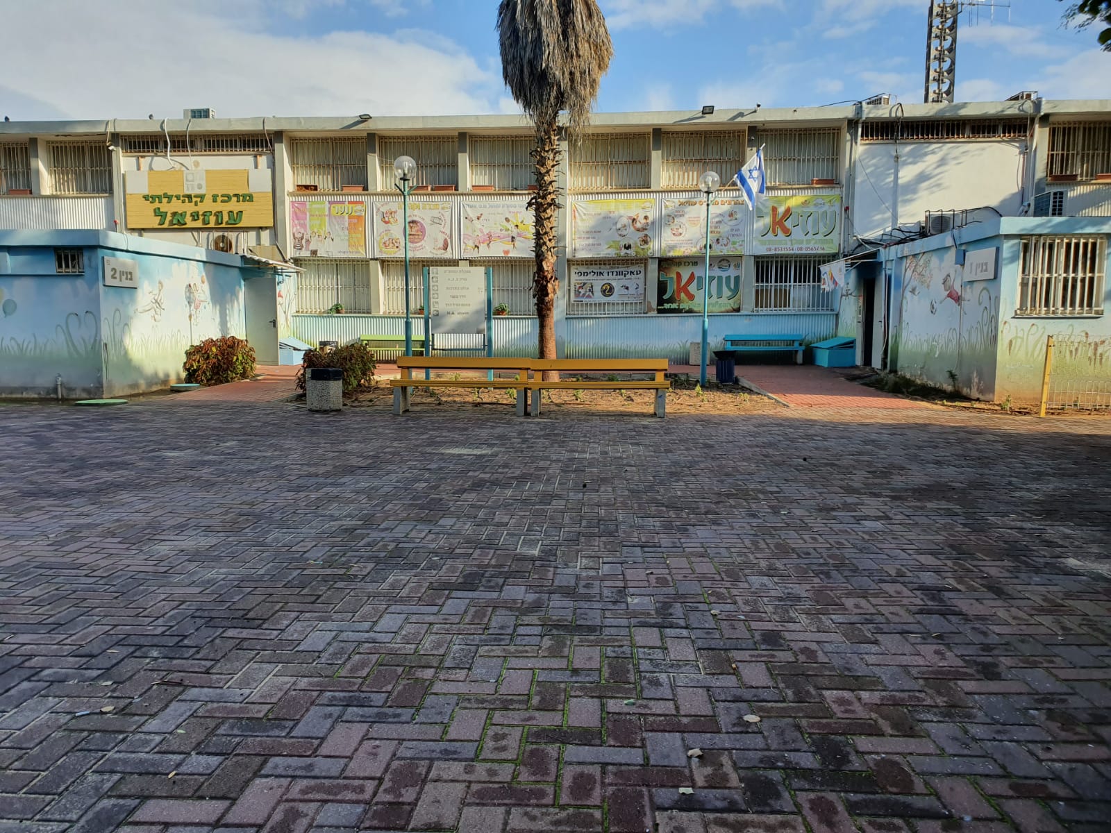 עוזיאל מבחוץ