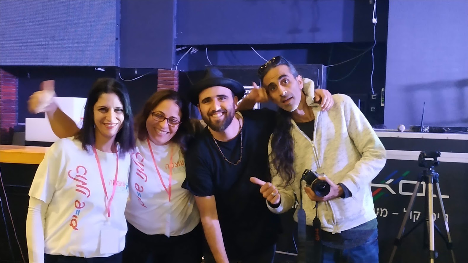 שירת המונים