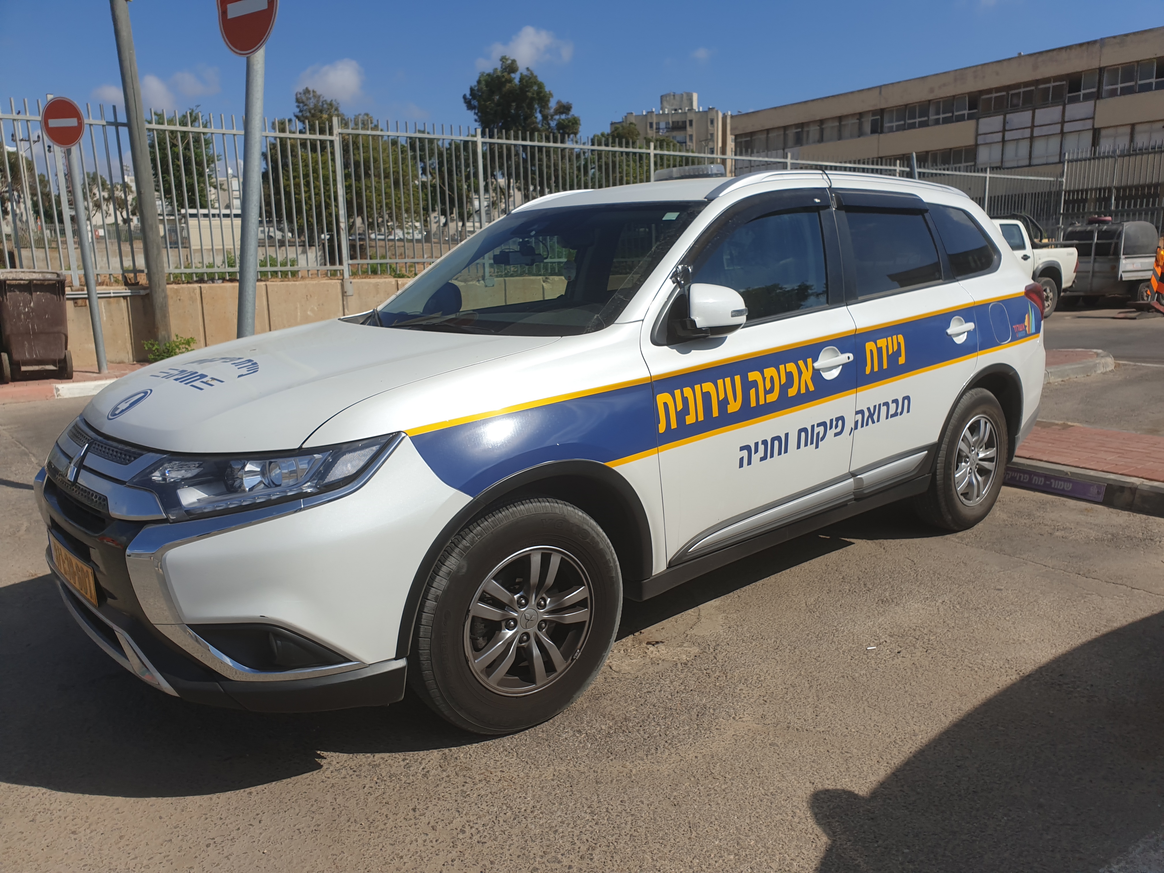 ניידת אכיפה עירונית - תברואה פיקוח חניה