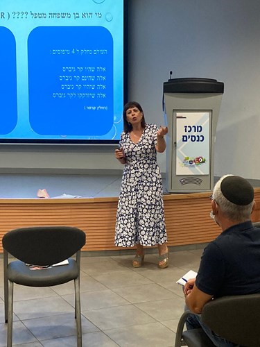 עו''ס אורלי אסף