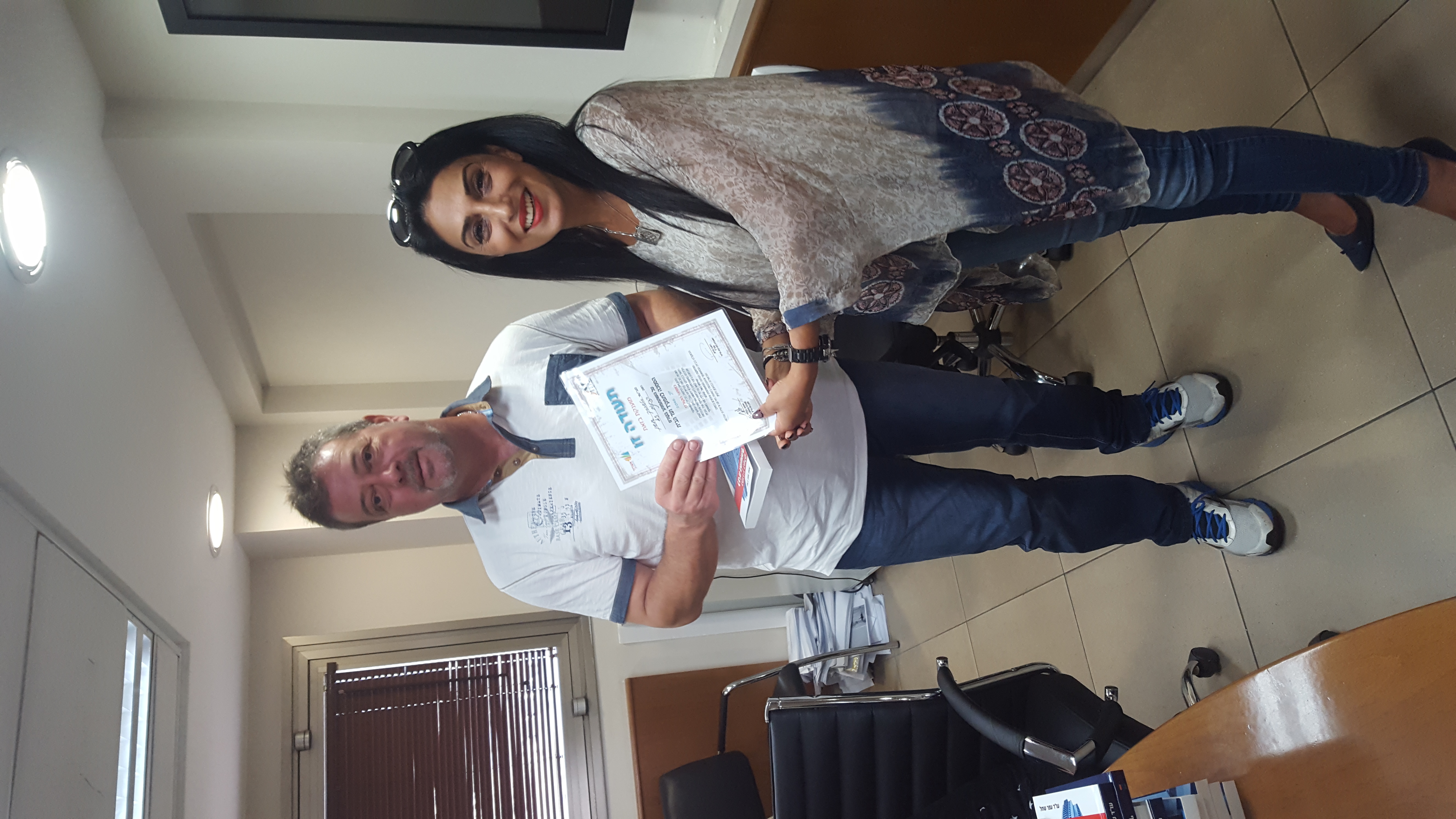 תעודת הסמכה ועדי בתים