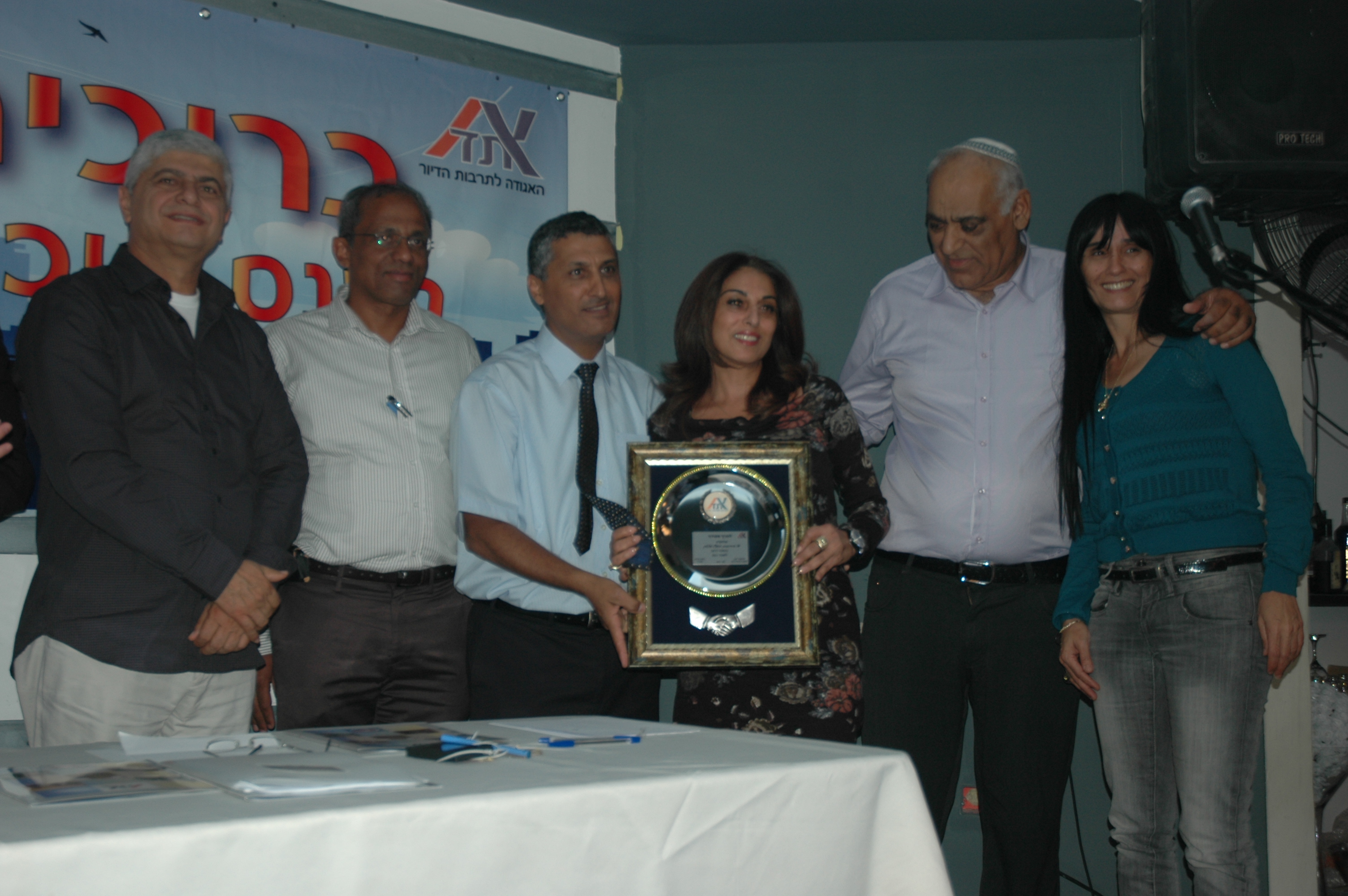 סניף מצטיין 2011