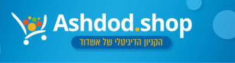 אשדודשופ