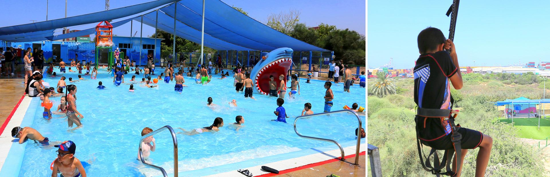 פארק אתגרים