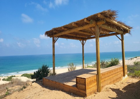 פארק אקולוגי