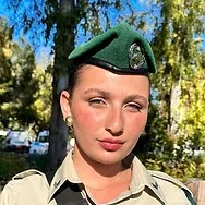 סמל שני רווית חנה אסייג ז"ל