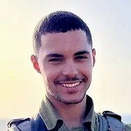 סמל ראשון אילי גמזו ז"ל