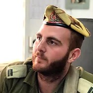 רב סרן אברהם חובלאשוילי ז"ל