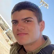 סמל ראשון סטניסלב קוסטרב ז"ל