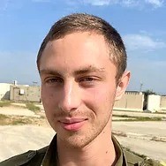 סמל ראשון מקס רבינוב ז"ל