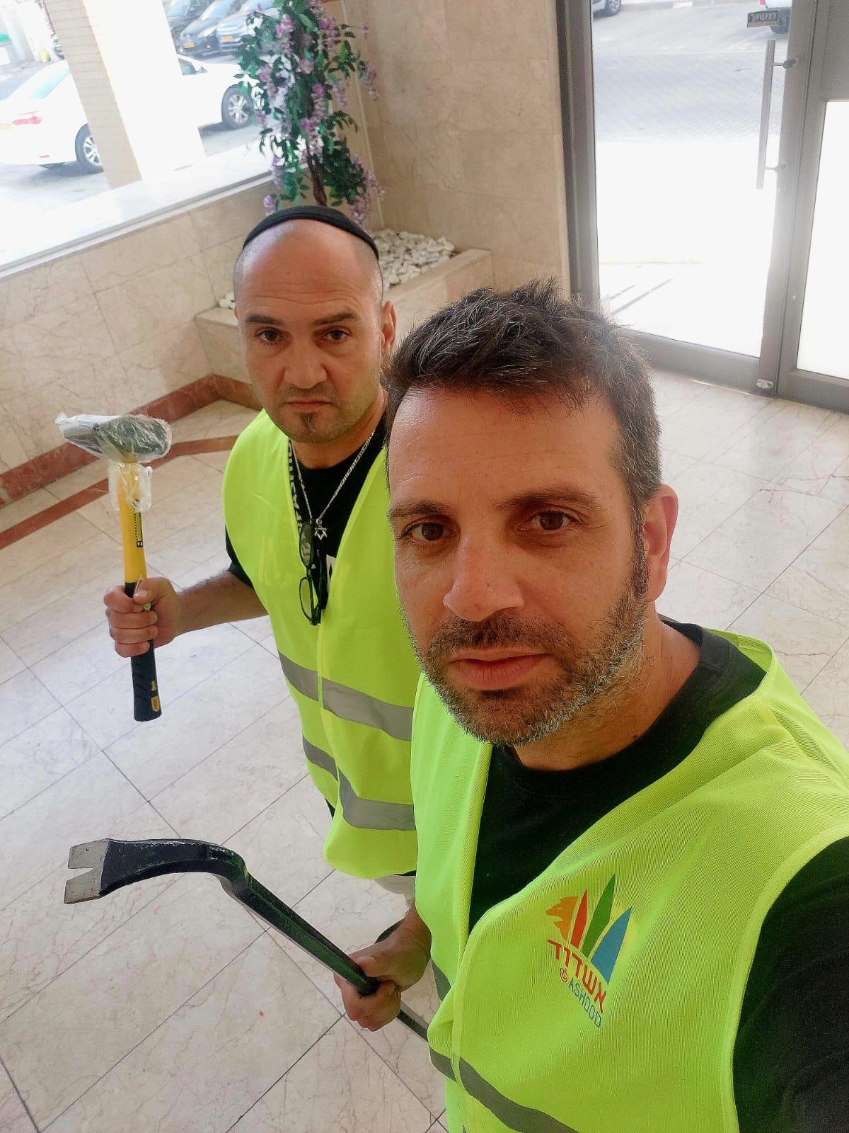 מבצע מגן על הבית