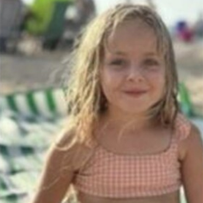 אלוני אמיליה