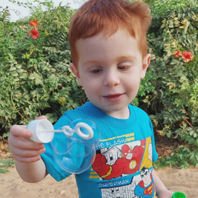 ביבס אריאל ז"ל