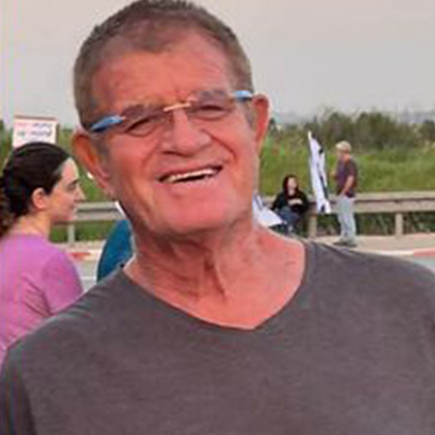 גודארד מני ז"ל