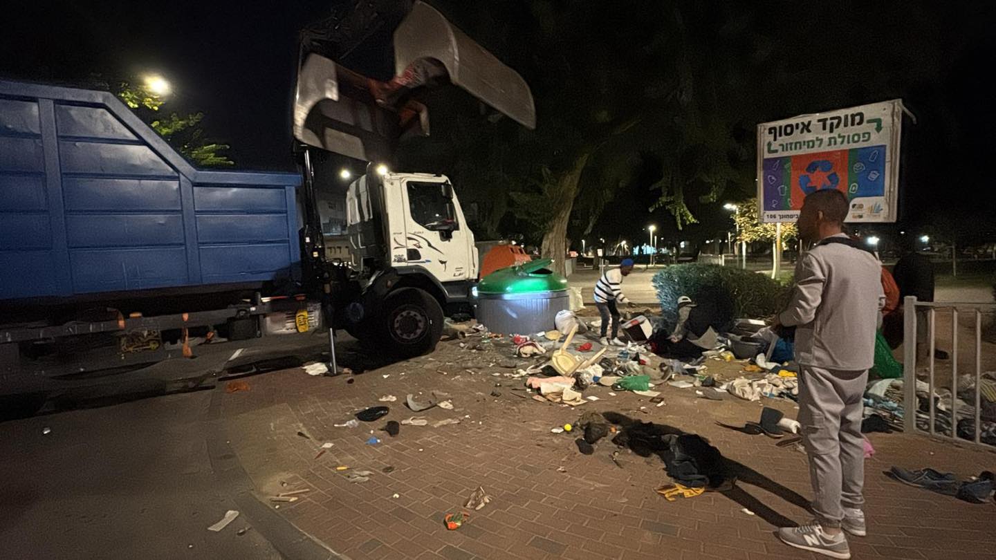 מינהלת ב' עוזרת למשפחה באבל