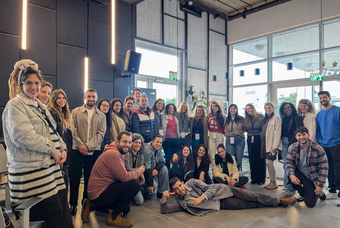 כנס מנהלים בכיוונים