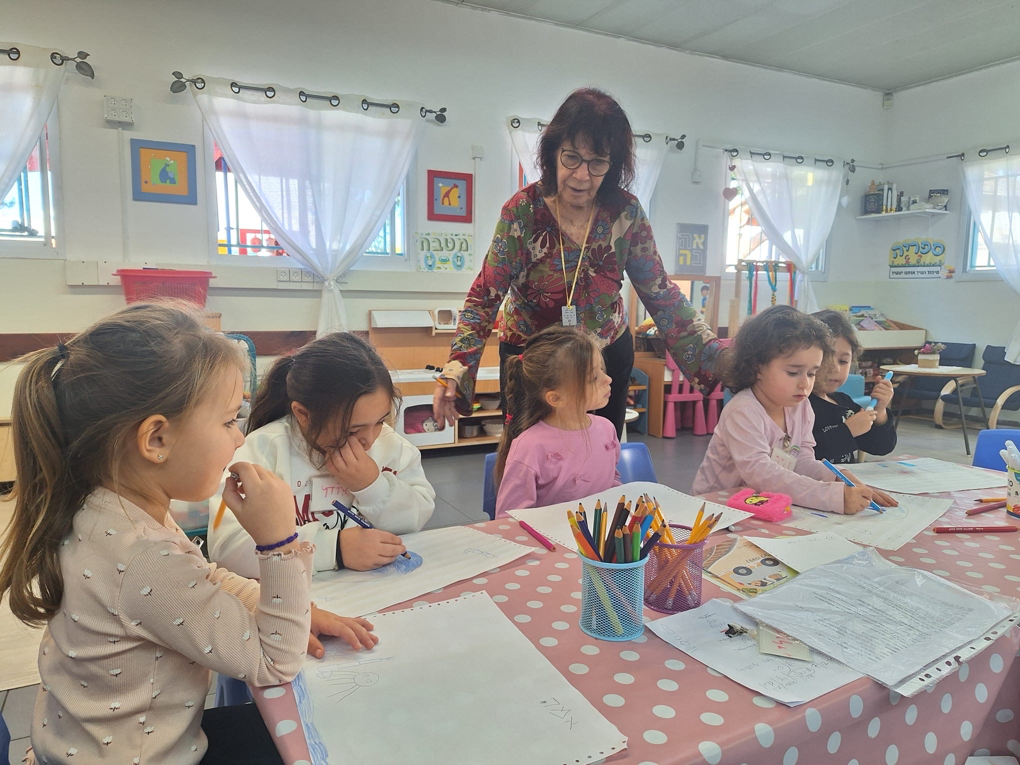 מתנדבי ליונס