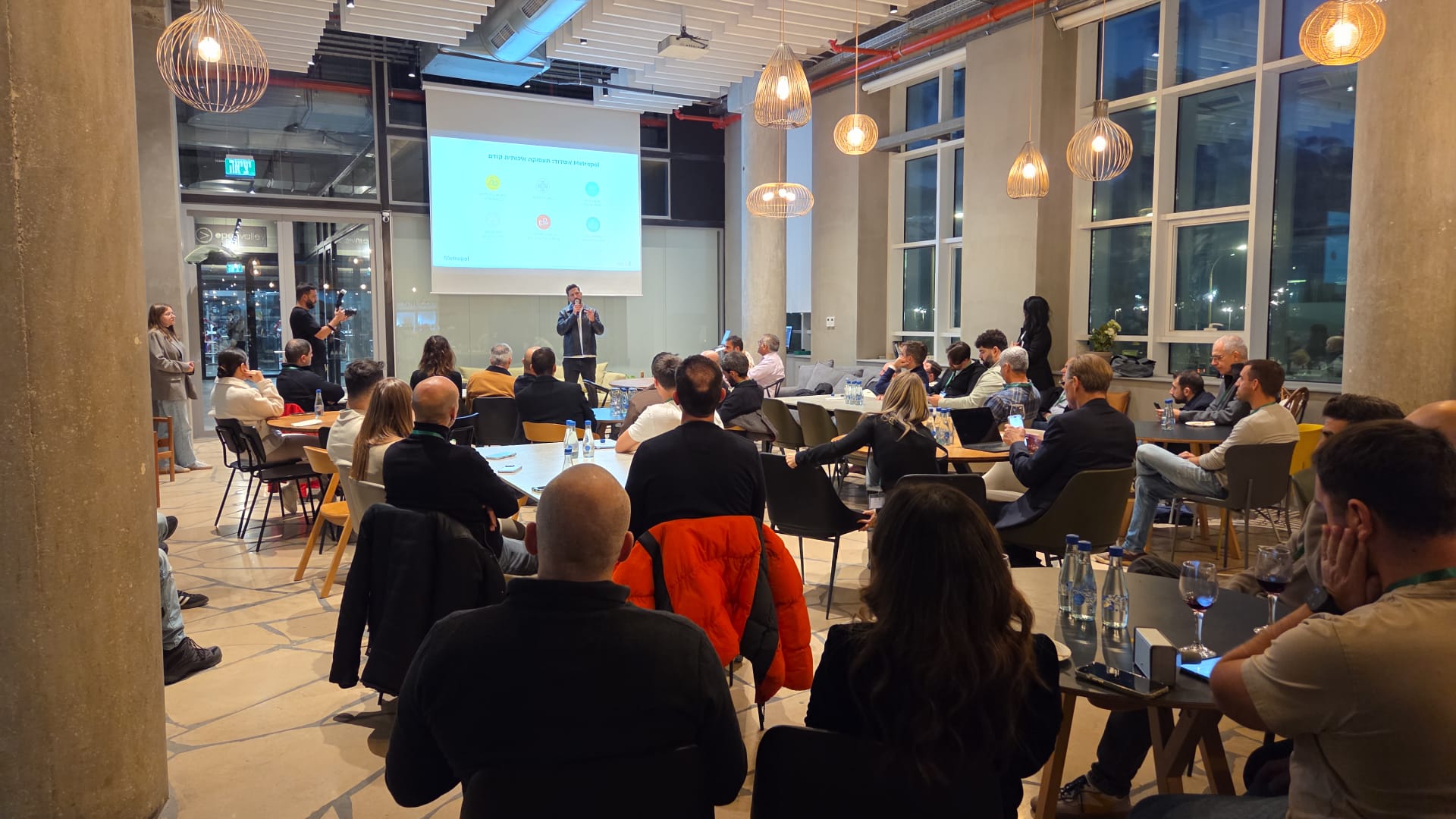 ים, חדשנות וקיימות