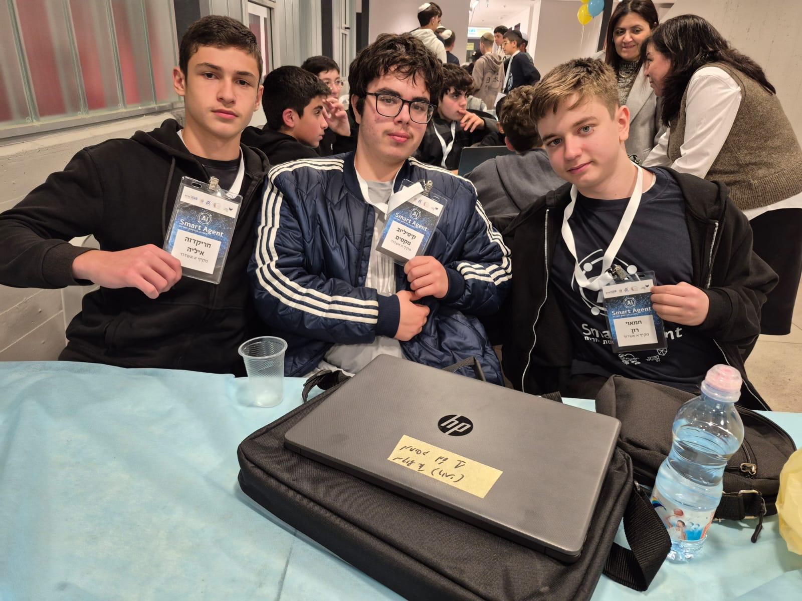 תלמידי מקיף א