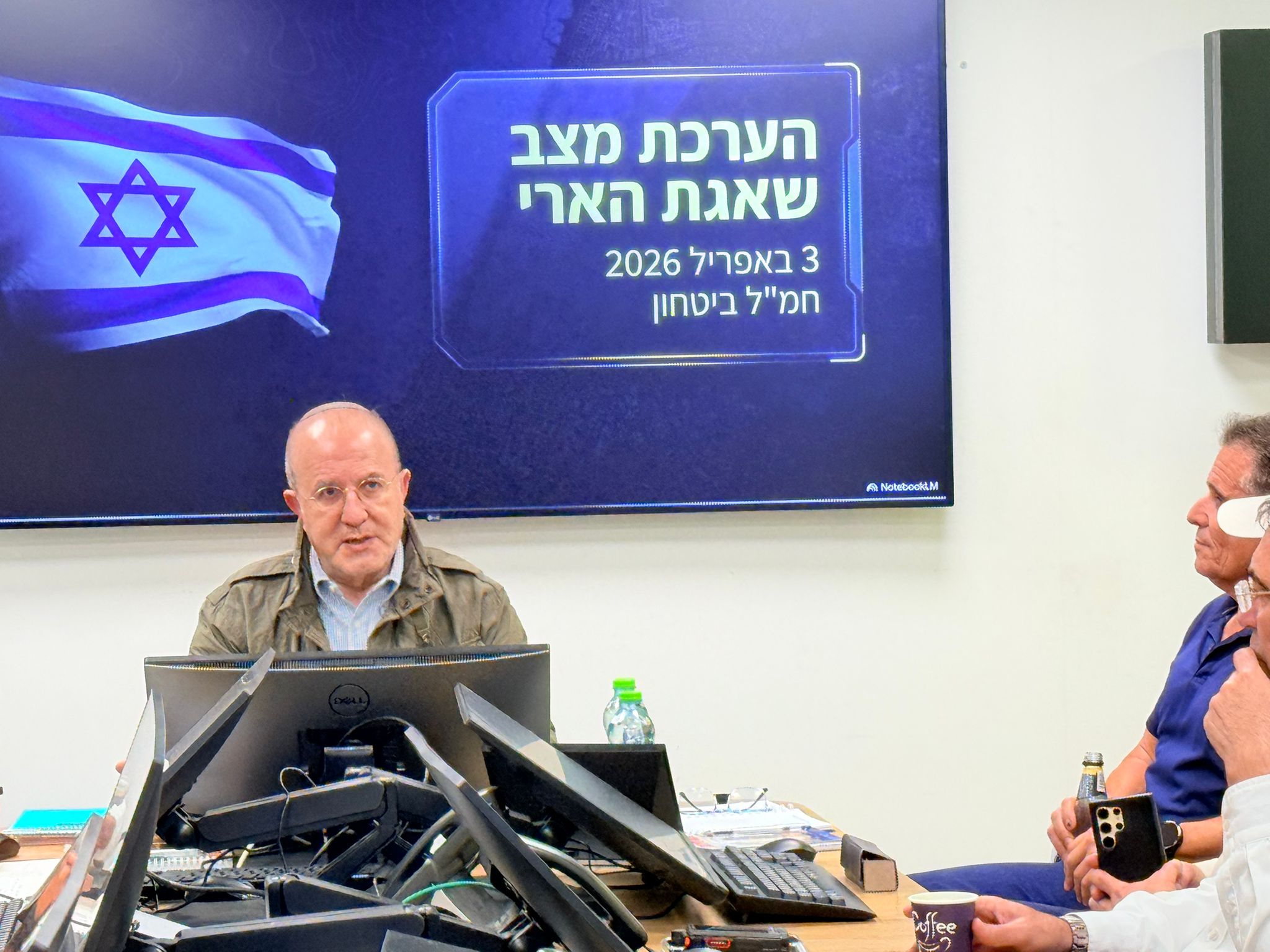 Итоги оперативного совещания, 3.4.2026, 12:30