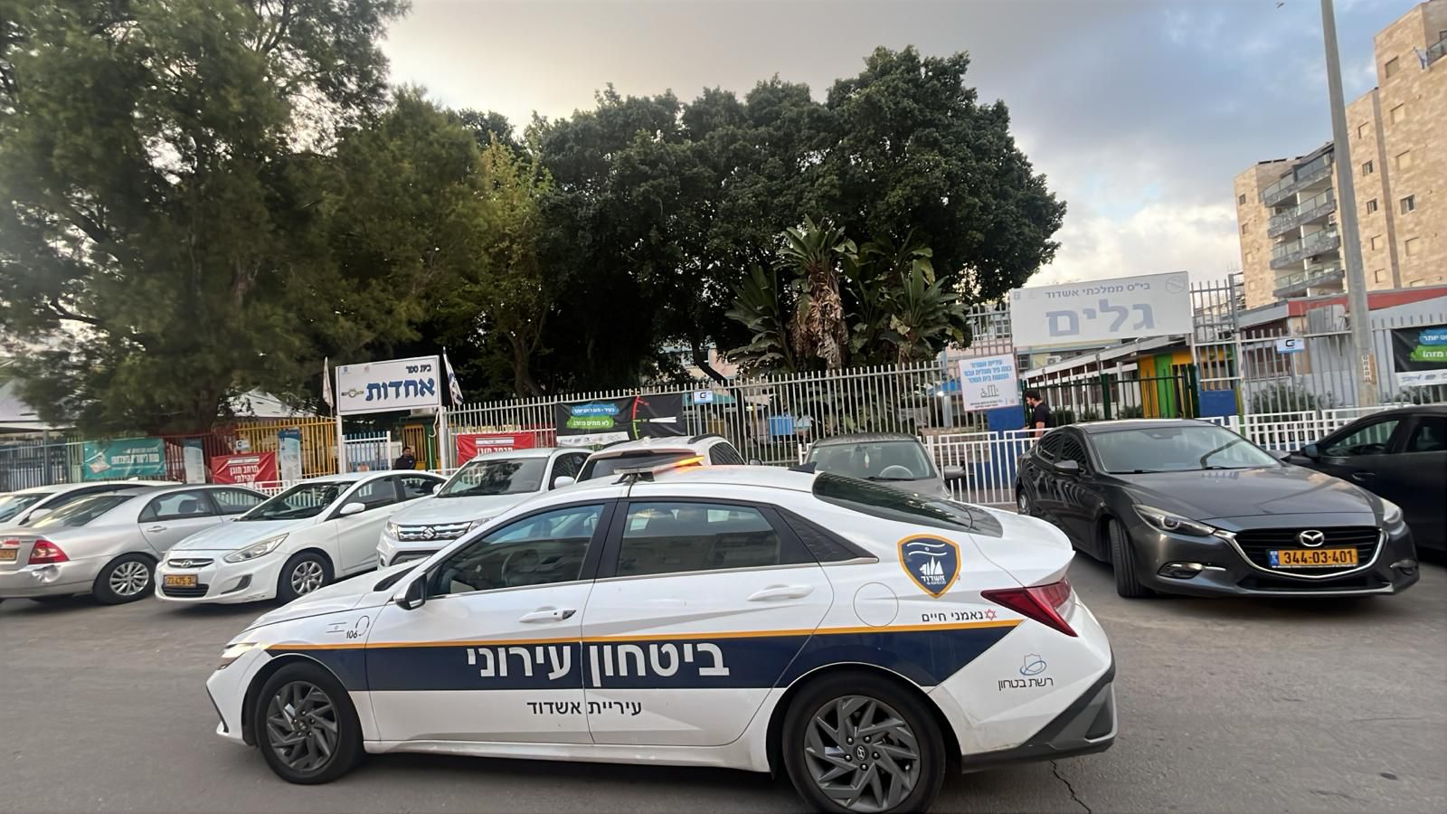 Cегодня утром во всех образовательных учреждениях города возобновились занятия