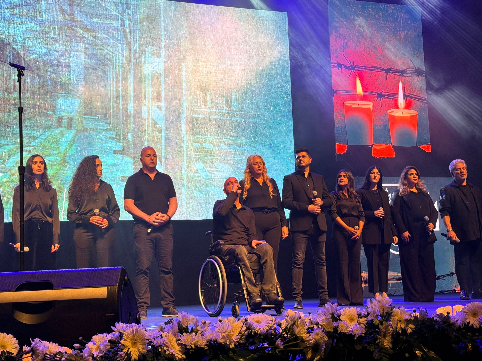 טקס יום הזיכרון לשואה ולגבורה צילום: צילום  טים &edry