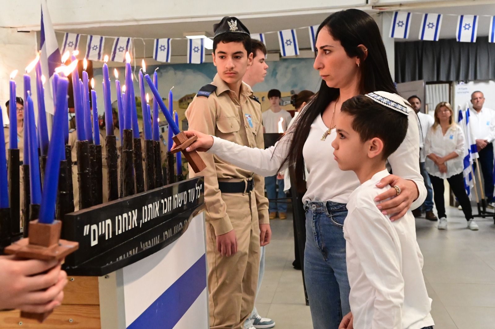 זיכרון במקיף א