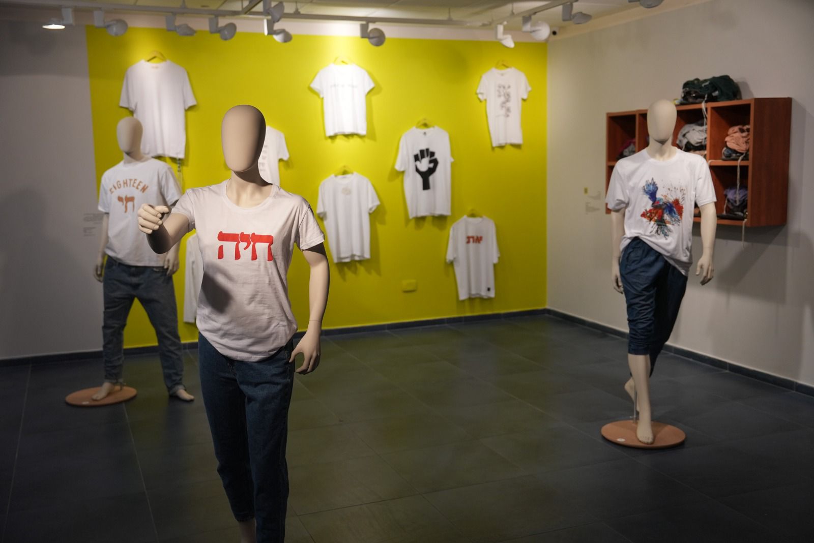 אופנה